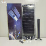 Lampadaire solaire - LED MJ-1200W – Image 6